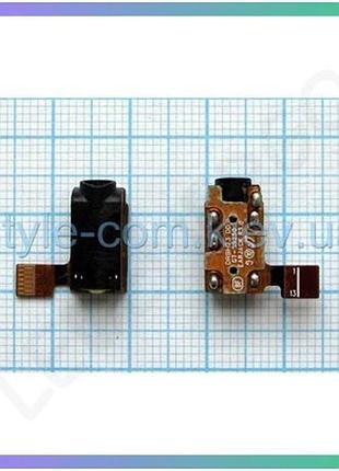 Разъем для наушников samsung galaxy s5250 wave ii 3,5 мм высокое качество для наушников и гарнитур sku sku_2701370300001