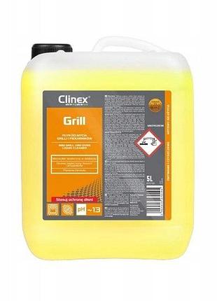 Clinex grill 5л рідина для чищення грилей та духовок