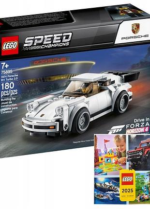 Lego speed champions 75895 1974 porsche 911 turbo + каталог lego