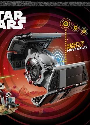 Lego star wars smart play: винищувач tie дарта вейдера 75421