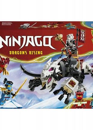 Набір з 2 штук конструктор lego ninjago 71863 zilvar і дракон grimtak