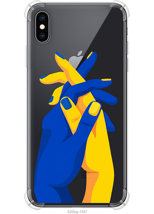 Чехол на iphone xs max stand with ukraine из силикона fch_0161154
