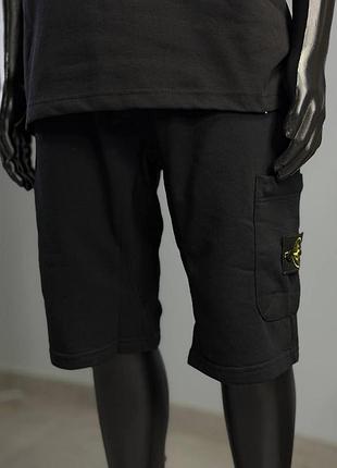 Шорти stone island сірі m 2