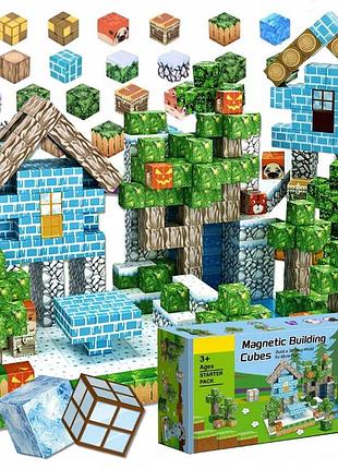 Конструктор klocki magnetyczne kostki pikselki кубики 3d великий набір mix xxl 100 ел
