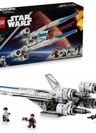 Конструктор lego star wars 75399 літак u-wing повстанців