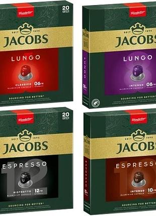 Кава nespresso jacobs espresso lungo набір 80шт