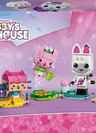 Lego котячий будиночок габі котячі друзі габі з блоків 11215