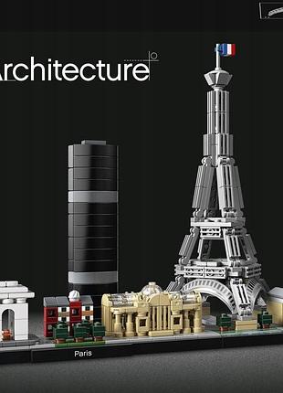 Lego архітектура париж 21044