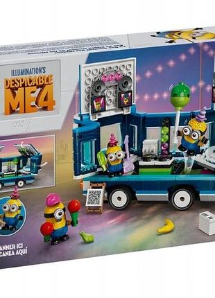 Lego міньйони партийний автобус міньйонів 75581