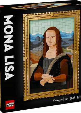 Lego art 31213 "мона ліза" 2