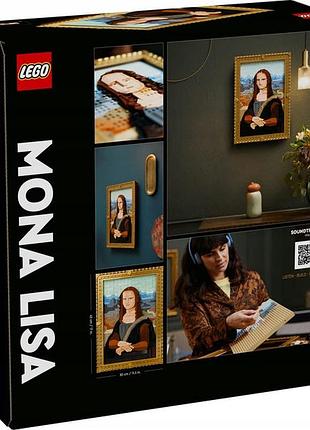 Lego art 31213 "мона ліза" 3