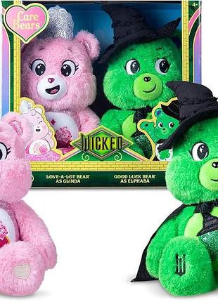 Basic fun care bears wicked м'яка іграшка 22 см – набір 2 шт. лімітоване видання – good luck bear як elphaba і love-a-lot bear як