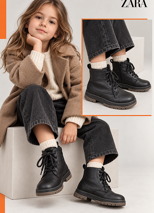 Ботинки черные кожаные zara унисекс