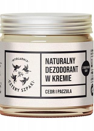 Набір з 2 штук дезодорант mydlarnia cztery szpaki dezodorant w kremie cedr i paczula кремовий кедр і пачулі