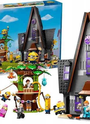 Lego міньйони 75583 сімейна резиденція gru та міньйонів набір блоків +8