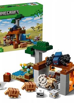 Lego minecraft комплект блоків експедиція до шахти набір пригодницьких блоків