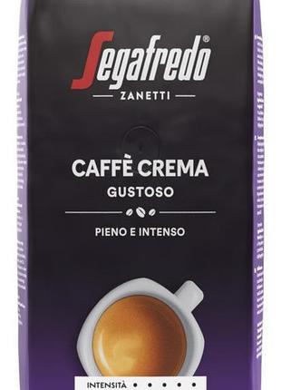 Зернова кава змішана segafredo caffè crema gustoso 1kg