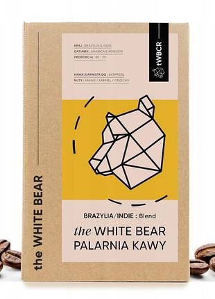 Зернова кава arabica&robusta білий ведмідь бразилія/індія 1000г
