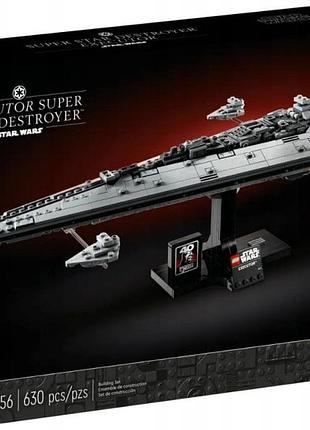 Lego star wars 75356 зоряний суперзнищувач типу "executor"