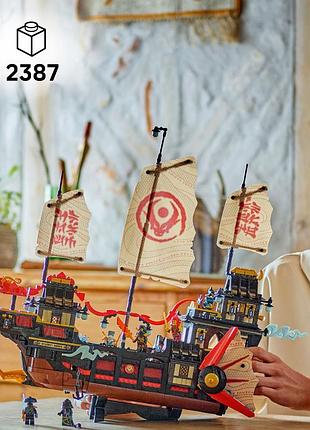 Lego ninjago перлина храму 71848 4