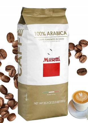 Кава зернова musetti dolce 100% arabica 1кг