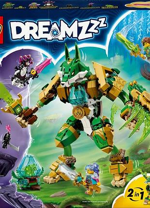 Lego dreamzzz лисий мех-страж 71508