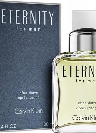 Лосьйон після гоління calvin klein eternity for men 100 мл чоловічий аромат
