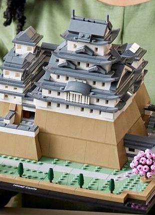 Конструктор lego architecture zamek himeji 21060 3