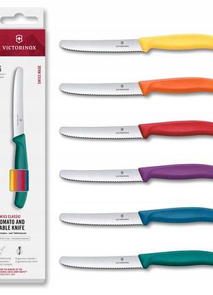 Набір ножів victorinox swiss classic 6 шт у коробці 6 кольорів 6.7836.6c