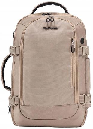 Рюкзак туристичний wings sky001 mini 20-40 л бежевий