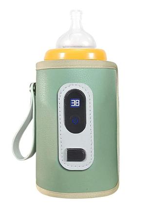 Портативний підігрівач для дитячих пляшечок portable baby digitak fagging jacket сумка-підігрівач дитячого харчування