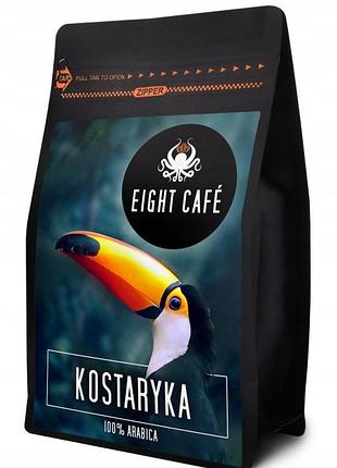 Кава зернова eight cafe 100% arabica коста-рика 1 кг свіжообсмажена