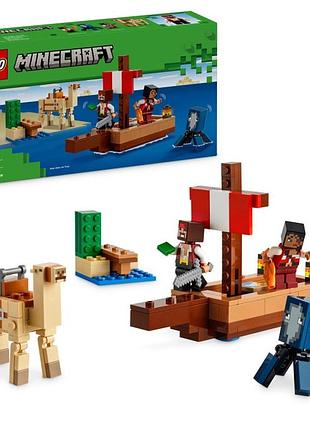 Конструктор lego minecraft żeglowanie statkiem pirackim 166 елементів 21259