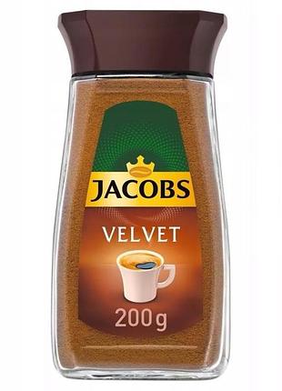 Набір з 2 штук кава jacobs velvet 200 г