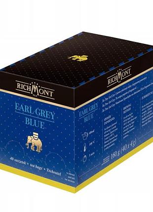 Чорний чай richmont earl grey blue 40 пакетиків