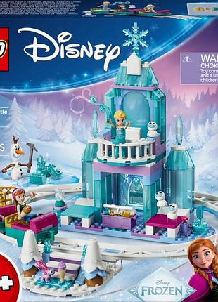 Lego disney країна льоду подорож до льодового замку ельзи 43281