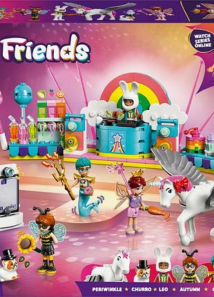Lego friends бал карнавальних костюмів з однорогом та феєю 42661
