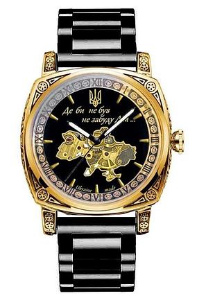 Часы наручные awarder 021-3d где бы ни были gold-black steel