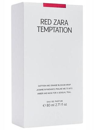 Парфуми zara red temptation eau de perfum 80ml оригінальні 2