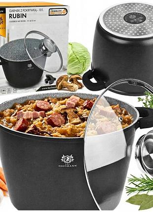 Каструля garnek 10l індукція газ висока мармурова для духовки
