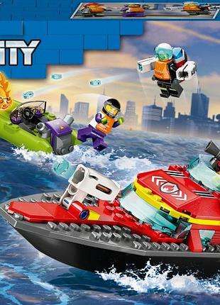 Набір з 2 штук конструктор lego city łódź strażacka 60373