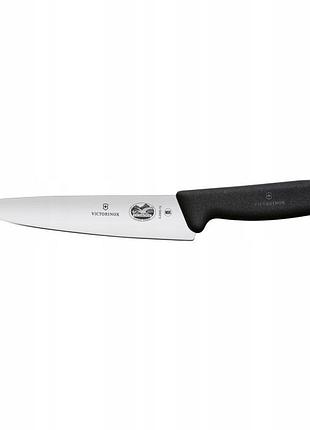 Ніж victorinox 5.2003.19 універсальний лезо 19 см fibrox