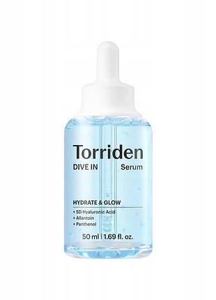 Сироватка torriden dive-in зволожуюча з гіалуроновою кислотою для сухої шкіри