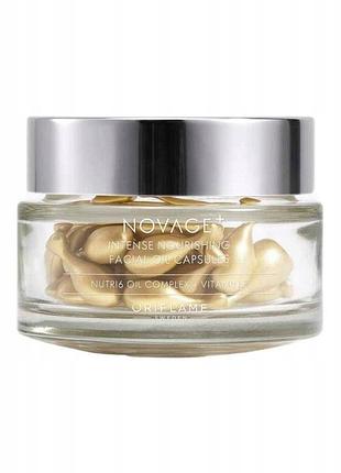 Капсули для обличчя oriflame novage+ інтенсивне живлення