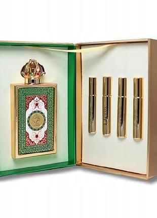 Парфуми lattafa queen of arabia 100ml + 4 зразки парфумів в упаковці