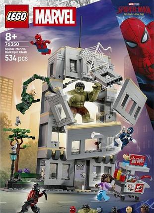 Конструктор lego marvel epickie starcie spider-man проти hulk 76350
