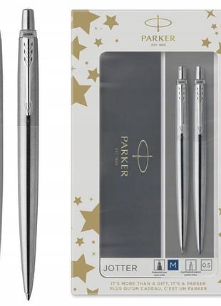 Набір автоматичних ручок-олівців parker jotter з нержавіючої сталі в чохлі