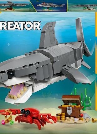 Конструктор lego creator groźny rekin i skrzynia ze skarbem 31381