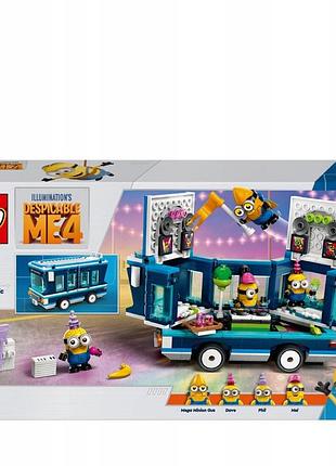 Конструктор lego despicable me 4 imprezowy autobus minionków 75581