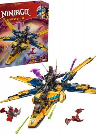 Конструктор lego ninjago 71833 ras i burzowy superodrzutowiec arina